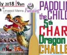 Paddle for the Children - 5th Charity Dragon Boat Challenge
