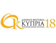 International Festival KYPRIA 2018