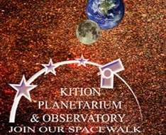 Cyprus Event: Events at Kition Planetarium and Observatory