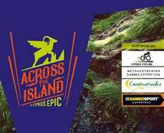 Across The Island 2018 - The Cyprus Epic