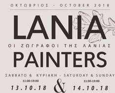 Lania Painters