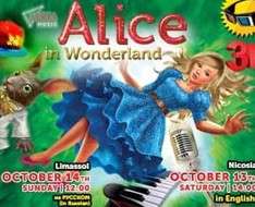 Cyprus Event: Alice in Wonderland (Limassol - Oct 2018 )