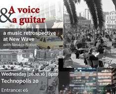 Cyprus Event: A voice and a guitar: a music retrospective at New Wave