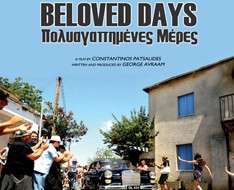 Cyprus Event: &quot;30&quot; and &quot;Beloved Days&quot;