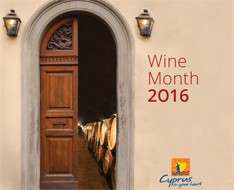 Cyprus Event: Wine Month 2016