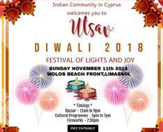 Diwali 2018