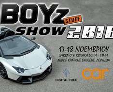 15th Boyz Stuff Show 2018