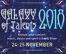 Cyprus Event: Galaxy of Talents (Dance)