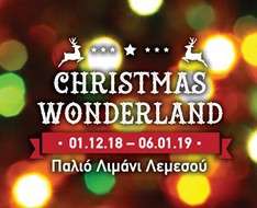 Cyprus Event: Christmas Wonderland