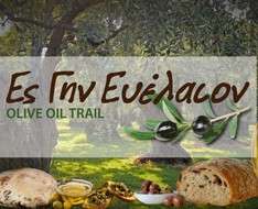 Cyprus Event: Walk through the olive oil land - Olive oil trail