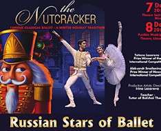 Cyprus Event: The Nutcracker (Lefkosia)