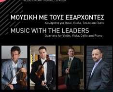 Cyprus Event: Music with the Leaders