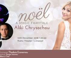 Cyprus Event: Noel: A magic Fairytale