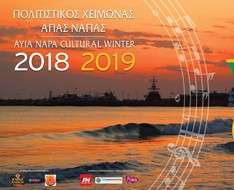 Agia Napa Cultural Winter 2018 - 2019