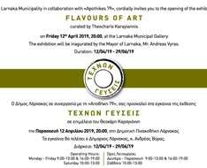 Cyprus Event: Flavours of Art