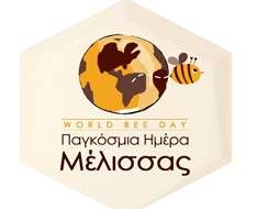 Cyprus Event: World Bee Day Celebrations and Bee Festival in Cyprus