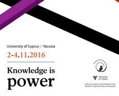 Cyprus Event: Knowledge is power