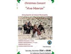 Cyprus Event: Christmas Concert - "Ave Maria"