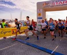 Cyprus International 4-day Challenge 2020