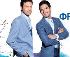 Cyprus Event: Ark: Mario Frangoulis - George Perris (Lemesos)