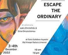 «Escape The Ordinary» Contemporary Art Exhibition