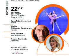 Cyprus Youth Symphony Orchestra Concert- The History of Waltz