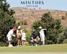 Cyprus Event: MINTHIS JUNIOR OPEN 24th June 2023