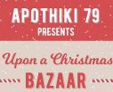 Cyprus Event: Once Upon a Christmas Time II