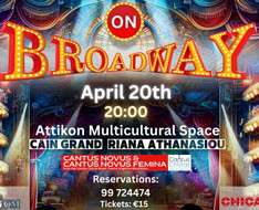 Cyprus Event: On Broadway