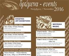 Cyprus Event: Events November 2016 - Lemesos