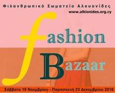 Cyprus Event: Fashion Bazaar
