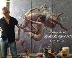 Andreas Nicolaou Exhibition