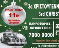 Cyprus Event: 3rd Christmas Charity Rally