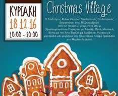 Cyprus Event: Christmas Village