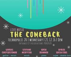 Cyprus Event: Music evening &#039;The comeback Vol2&#039;