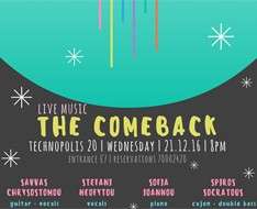 Music evening 'The comeback Vol2'