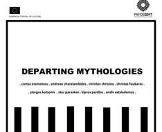 Cyprus Event: “Departing Mythologies” – PAFOS2017