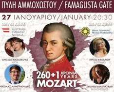 260+1 Years of Mozart (Lefkosia)