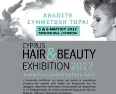 Cyprus Event: Cyprus Hair &amp; Beauty Exhibition 2017