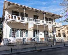 Pierides Museum - Larnaka