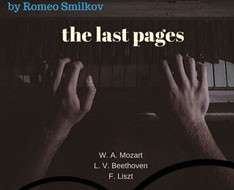 Piano Masterclass by Romeo Smilkov