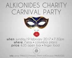 Alkionides Charity Carnival Party