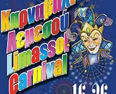 Cyprus Event: Lemesos Carnival 2017
