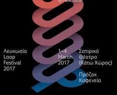 Cyprus Event: Lefkosia Loop Festival 2017