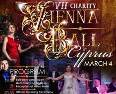 Cyprus Event: 7th Charity Vienna Ball