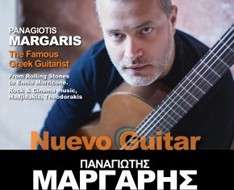 Cyprus Event: Panagiotis Margaris - Nuevo Guitar (Larnaka)