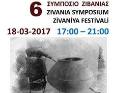 6th Zivania Symposium