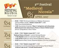 Cyprus Event: 2nd Festival &quot;Medieval Nicosia&quot; 2017