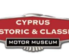 Cyprus Event: Classic Cars Regularity Championship 2017