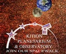 Cyprus Event: Kition Planetarium and Observatory - April 2017